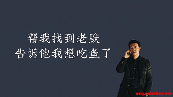 �����Ա�ֽ���ٸ���һ������쭵��Ա�ֽ-4.jpg