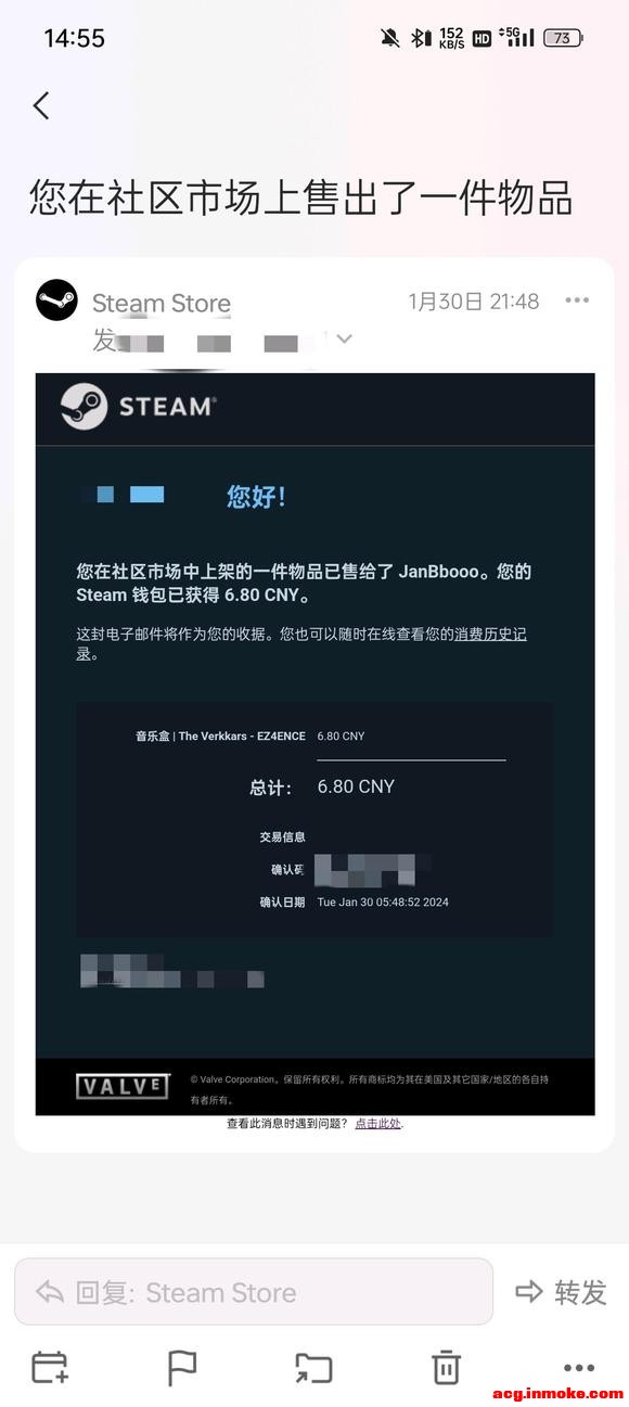 8u�ǣ�Ϊʲô����csgo�������Ʒ�����ڼ����º󱻽���-4.jpg