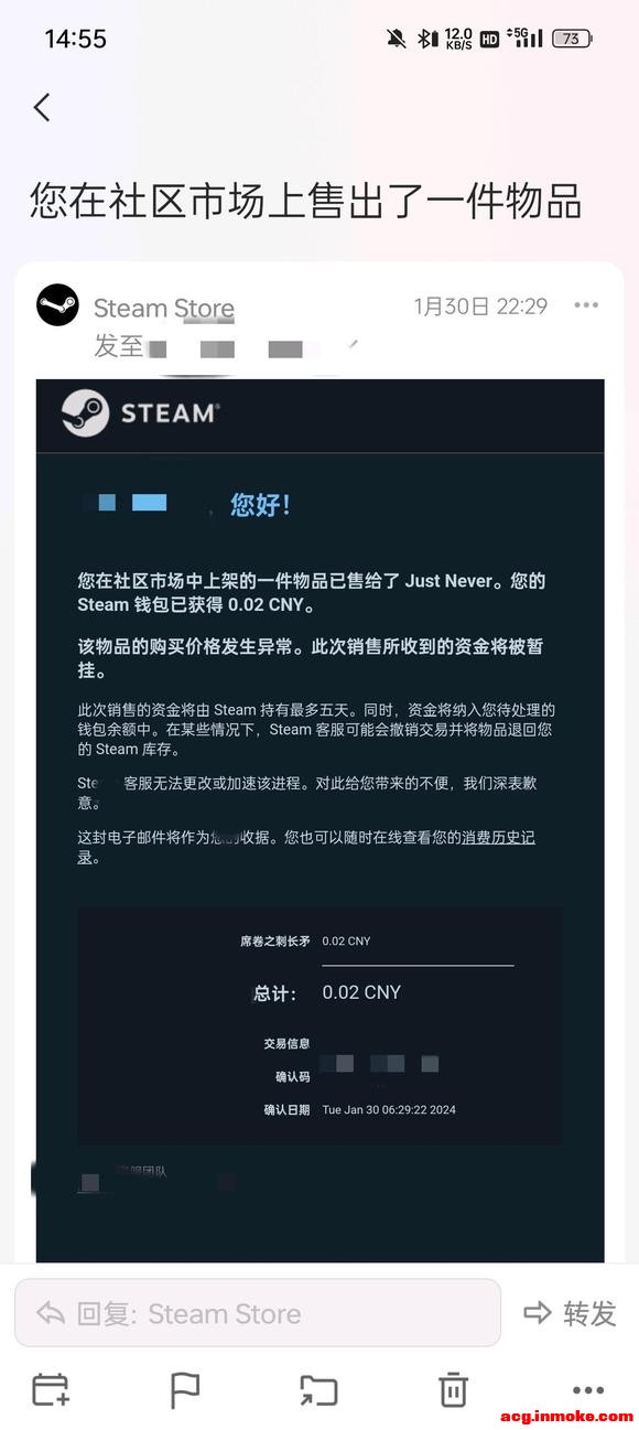 8u�ǣ�Ϊʲô����csgo�������Ʒ�����ڼ����º󱻽���-5.jpg