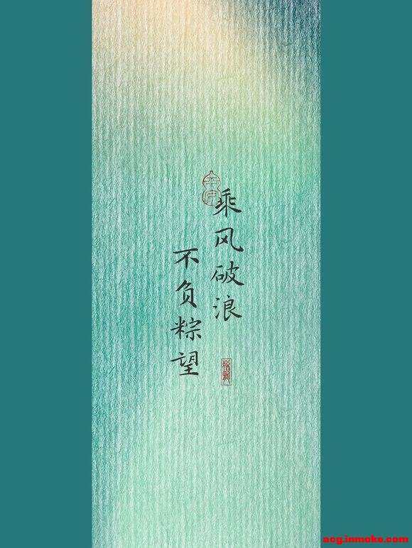 �����حÿ����д����ح�����ֻ���ֽ����-3.jpg