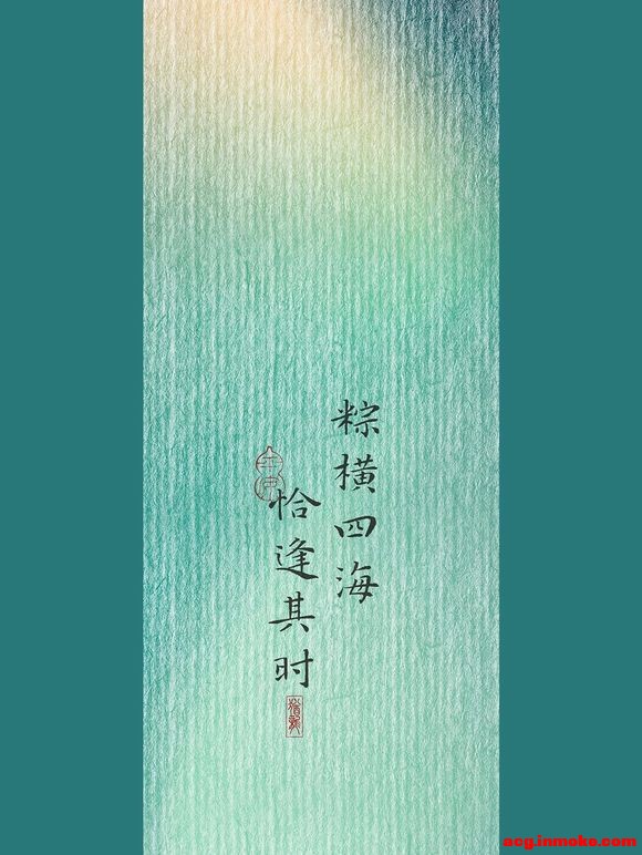�����حÿ����д����ح�����ֻ���ֽ����-5.jpg