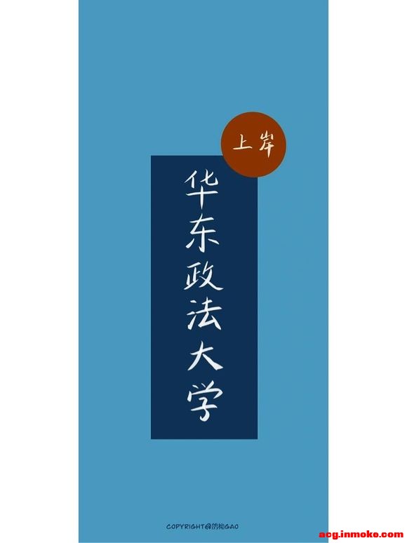 ��д��ֽ|��ѧ��ֽ|��Уϵ�� 4-1.jpg