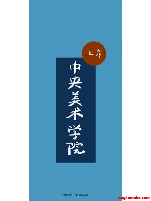 ��д��ֽ|��ѧ��ֽ|��Уϵ�� 4-2.jpg