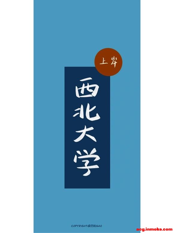 ��д��ֽ|��ѧ��ֽ|��Уϵ�� 4-4.jpg