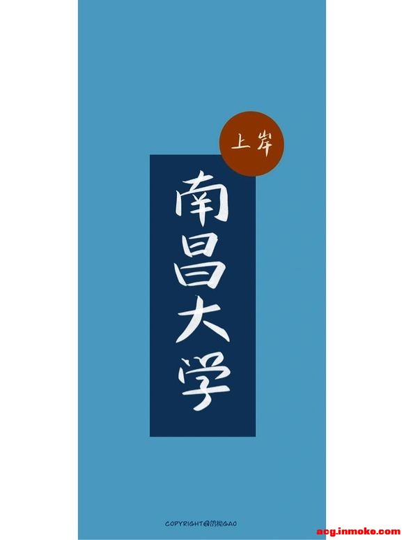 ��д��ֽ|��ѧ��ֽ|��Уϵ�� 4-5.jpg