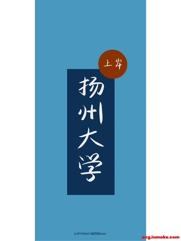 ��д��ֽ|��ѧ��ֽ|��Уϵ�� 4-8.jpg