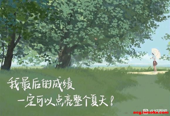 ��д|ipad��ֽ|�ҵĳɼ����������������-2.jpg