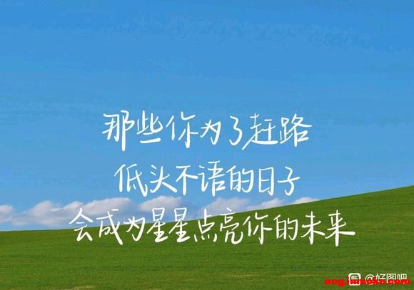 ��д|ipad��ֽ|�����������,ɽ����,������-2.jpg
