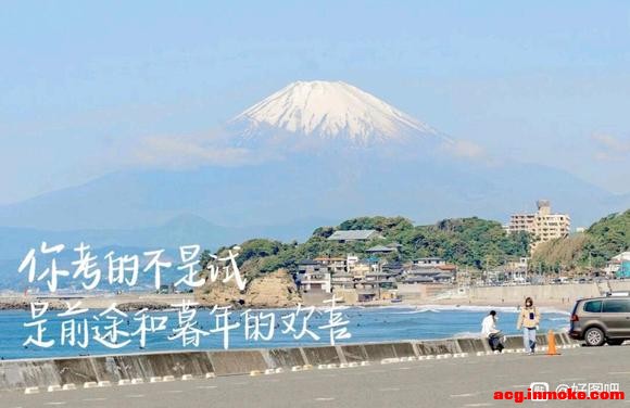 ��д|ipad��ֽ|�������麣,����ӭ������Ҳ-1.jpg