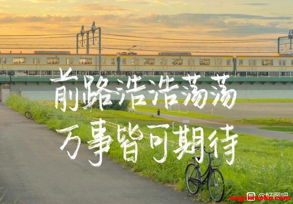 ��д|ipad��ֽ|ǰ·�ƺƵ���,δ���Կ��ڴ�-2.jpg