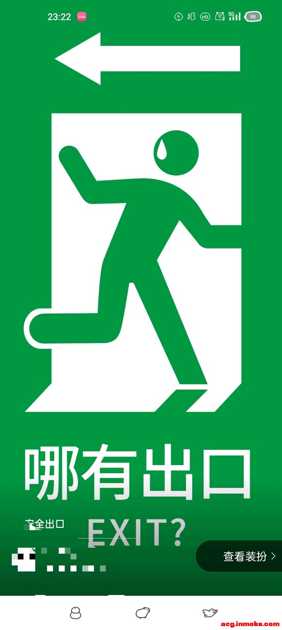 ��u��,˭���������͵ı�ֽ-2.jpg