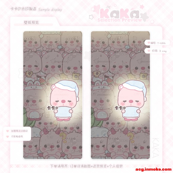 ����С�����ֽ ������������ѡһ-2.jpg