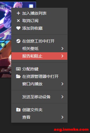 ����ϵͳ�� ��װwallpaper   �Ҽ� ��ֽ����ȥSTEAM ���⹤��-1.jpg