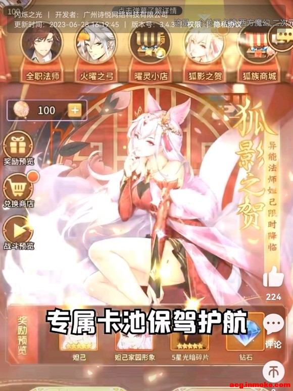 ��ҹ˯�ѿ�ʱ��,����ֻ����͵ı�ֽ����������,�����ҿ�����-2.jpg