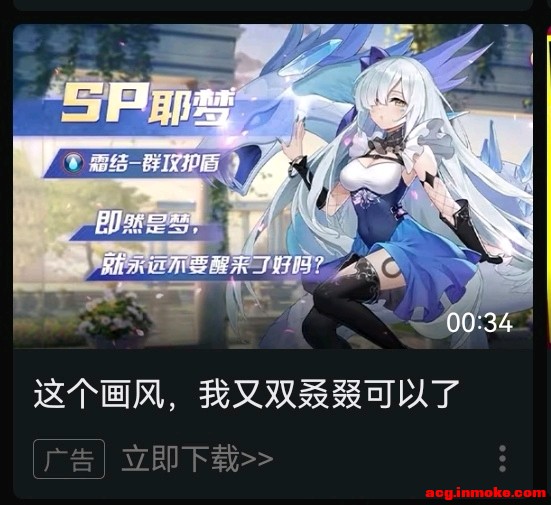 ��ҹ˯�ѿ�ʱ��,����ֻ����͵ı�ֽ����������,�����ҿ�����-3.jpg