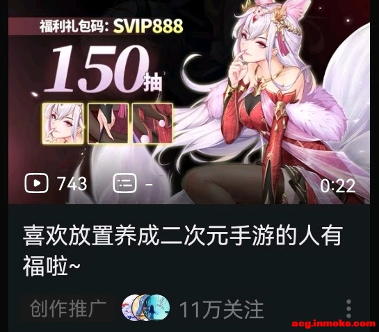 ��ҹ˯�ѿ�ʱ��,����ֻ����͵ı�ֽ����������,�����ҿ�����-5.jpg
