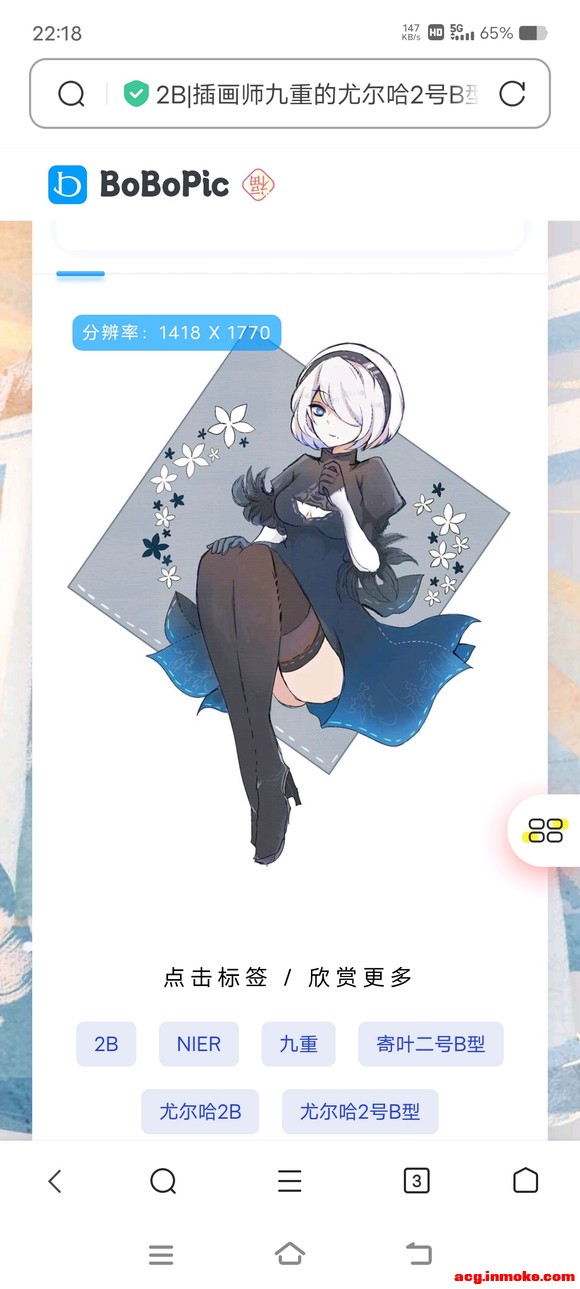 ����2b����ֽ����-2.jpg