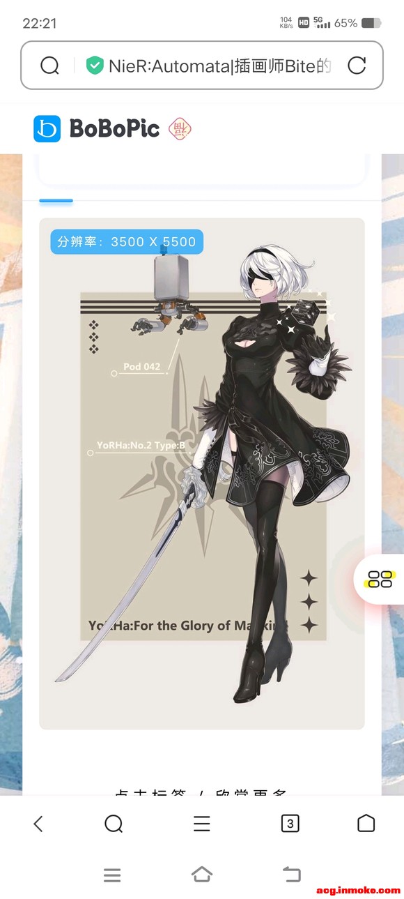 ����2b����ֽ����-5.jpg