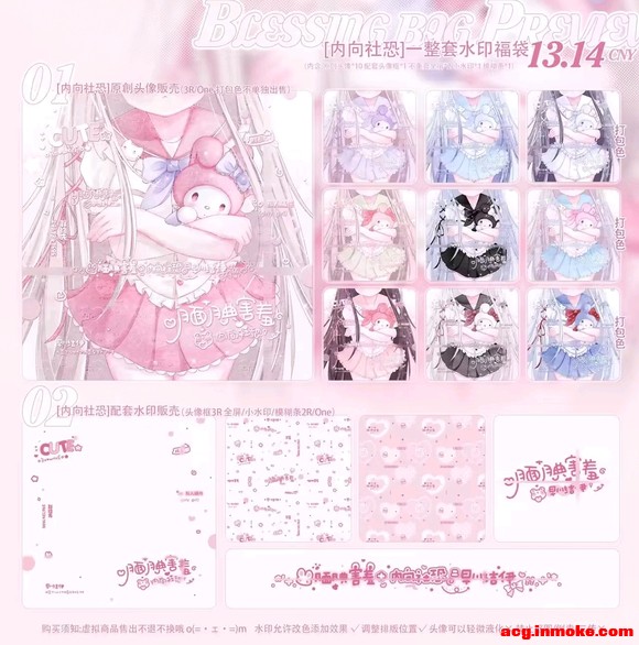 ��ˮӡ/��ֽɶ�����-1.jpg