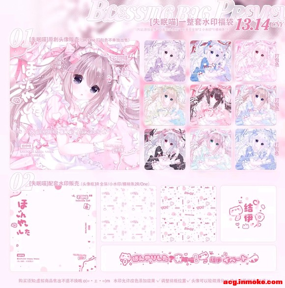��ˮӡ/��ֽɶ�����-2.jpg