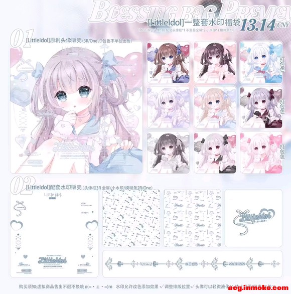 ��ˮӡ/��ֽɶ�����-4.jpg