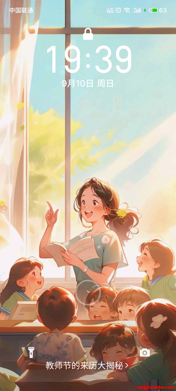 ���ձ�ֽ���µ�����ôȥ����?-1.jpg