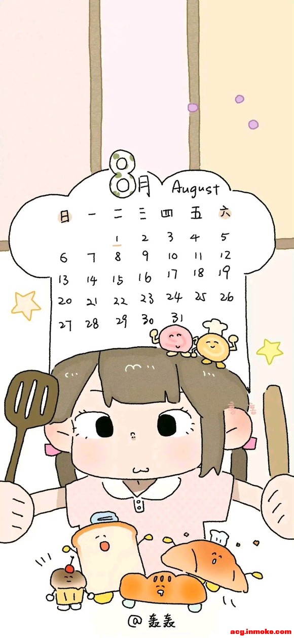 ����ֽ����¼�ͷ���-5.jpg