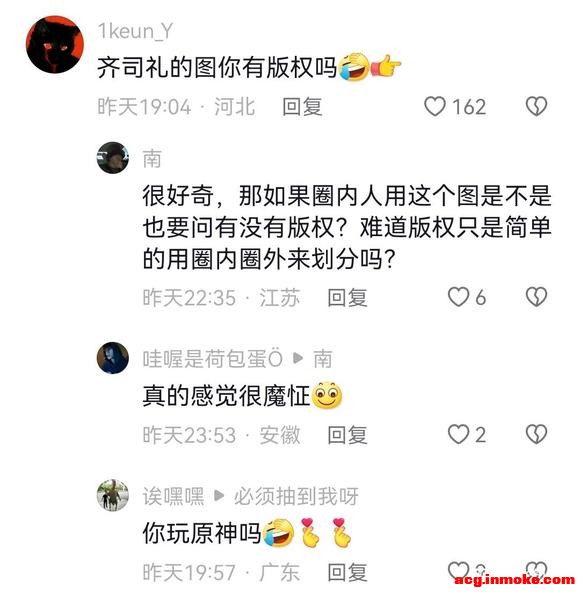 ����˾�񵱱�ֽ������˵�ַ�Ф��Ȩ-6.jpg