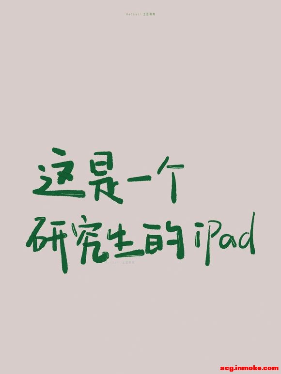 ������ֽ|�����iPad��?����-1.jpg