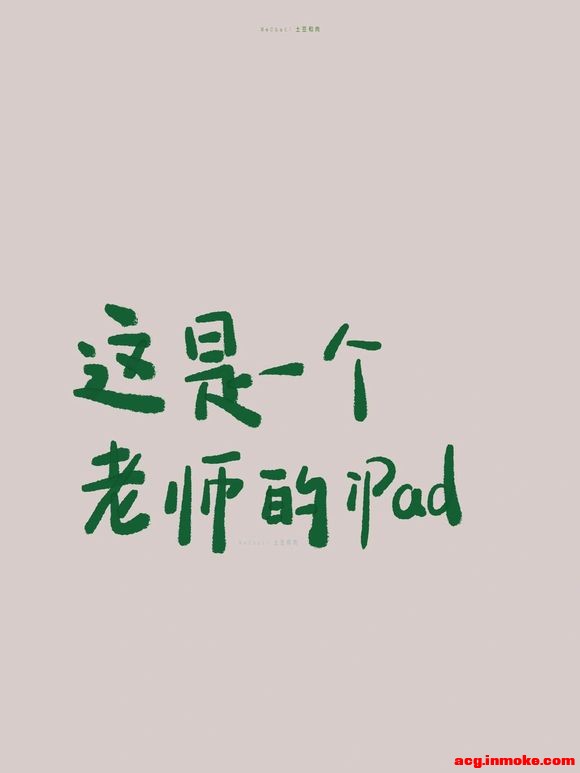 ������ֽ|�����iPad��?����-2.jpg