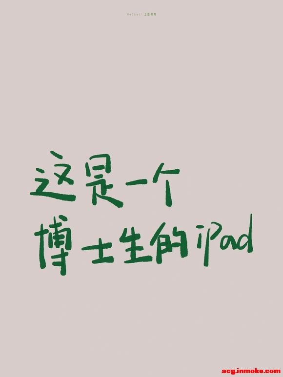������ֽ|�����iPad��?����-4.jpg