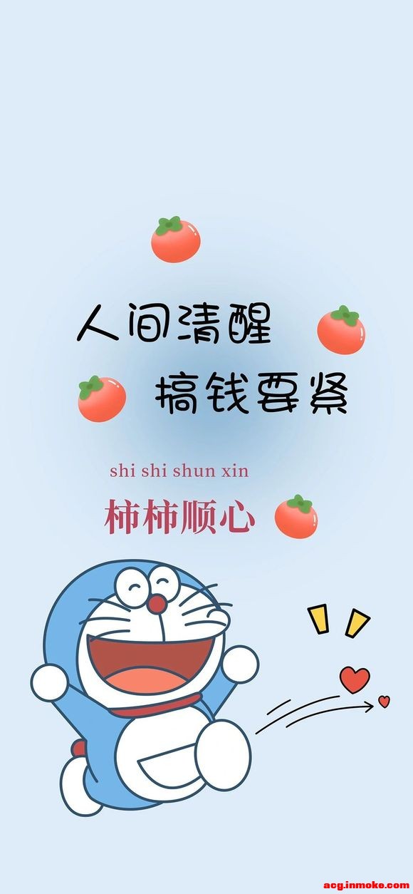 �ɿɰ�����ֽ-5.jpg