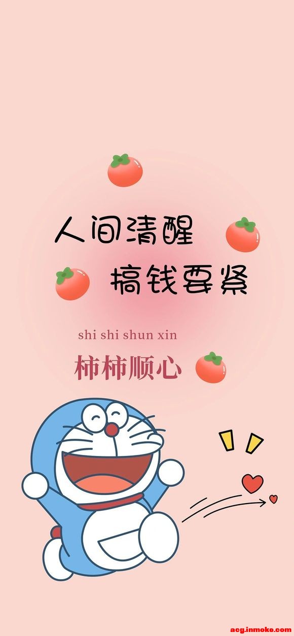 �ɿɰ�����ֽ-6.jpg