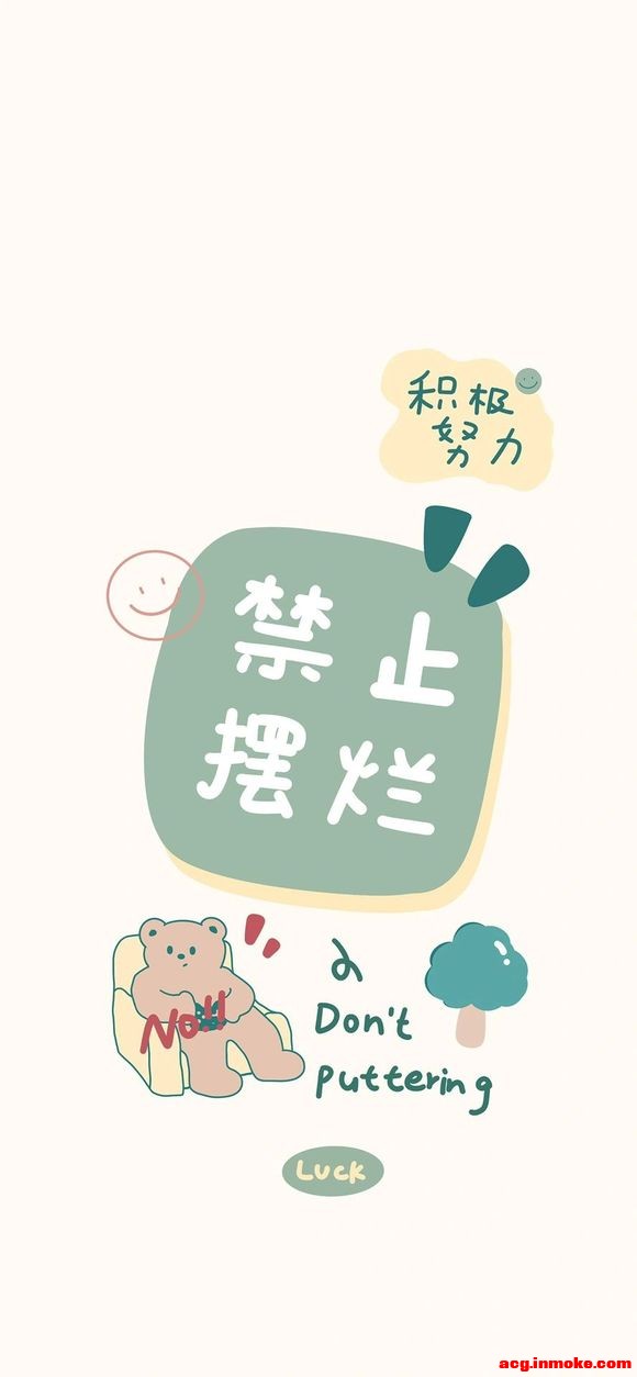 �ɿɰ�����ֽ-13.jpg