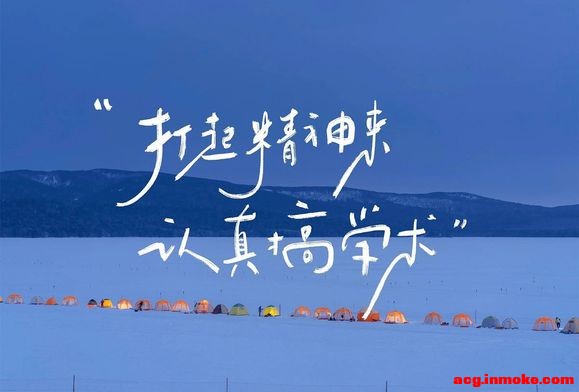 ��־��ֽipad ����-2.jpg