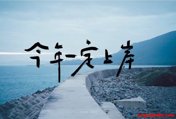 ��־��ֽipad ����-10.jpg