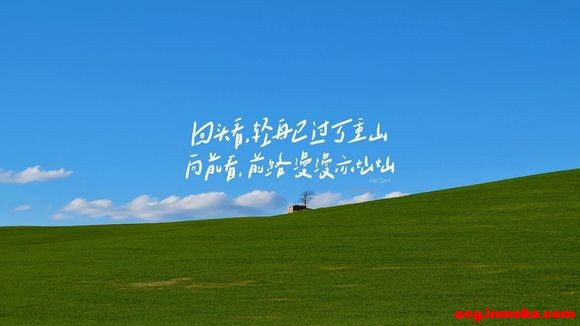 ��־��ֽipad ����-16.jpg
