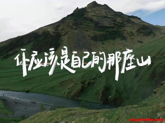 ��־���Ա�ֽ-9.jpg