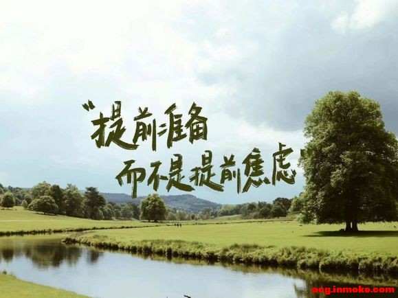 ��־���Ա�ֽ-12.jpg