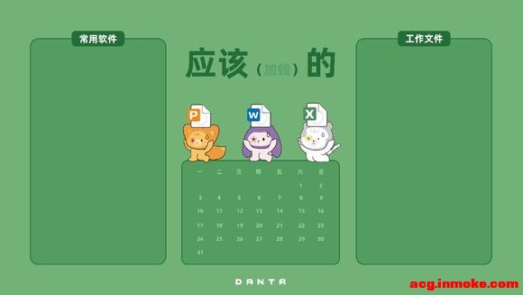 ���µ��Է������۱�ֽ����-1.jpg