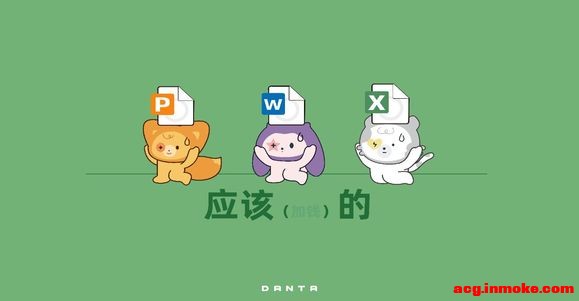 ���µ��Է������۱�ֽ����-2.jpg