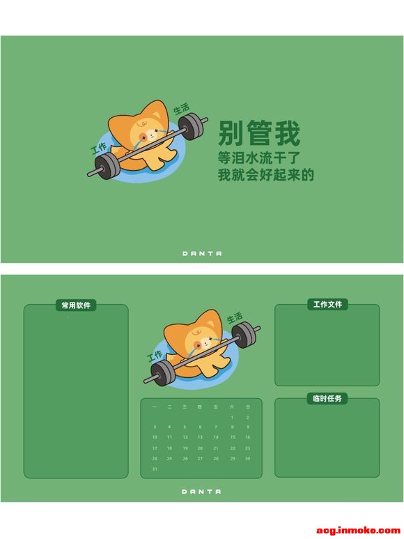 ���µ��Է������۱�ֽ����-3.jpg