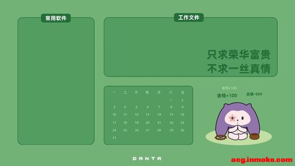 ���µ��Է������۱�ֽ����-7.jpg