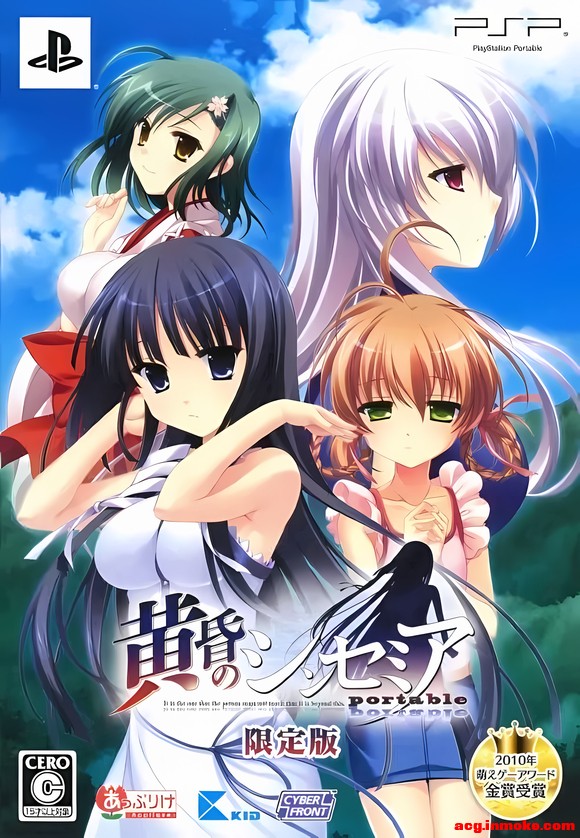����sakuya���ĳ���������ֽ(������ɴͼ)-1.jpg