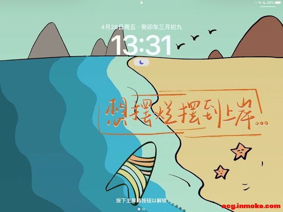 iPad��ֽ|���������ϰ���-1.jpg