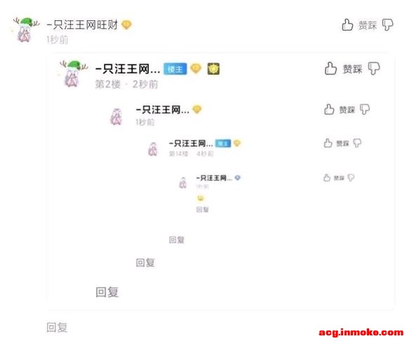 ��¶ŵ��ֽ����¶�ɺ��䰡-2.jpg