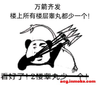 ��¶ŵ��ֽ����¶�ɺ��䰡-1.jpg