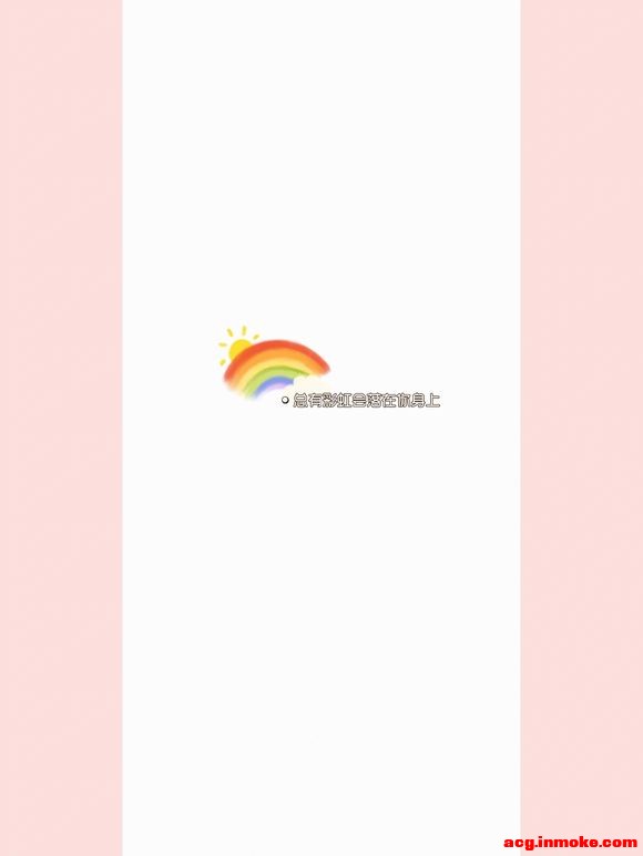 ���вʺ������������&amp;amp;#xF308;|��־ף����ֽ-3.jpg