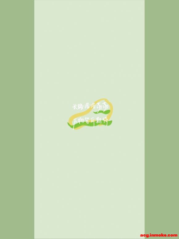 ���вʺ������������&amp;amp;#xF308;|��־ף����ֽ-7.jpg