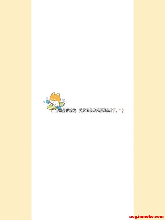 &amp;amp;#xF98B;ֻ�Ǻ�����Ը�⡣|�������ֱ�ֽ-4.jpg